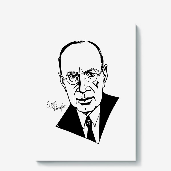 Холст «Сергей Прокофьев, графический портрет композитора, черно-белый»