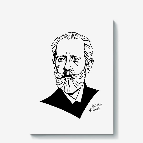 Холст «Петр Чайковский, графический портрет композитора, черно-белый»