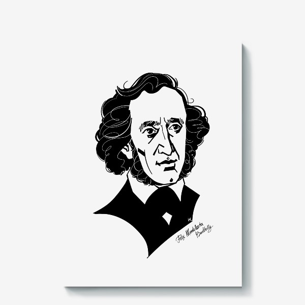 Холст «Феликс Мендельсон, графический портрет композитора, черно-белый»