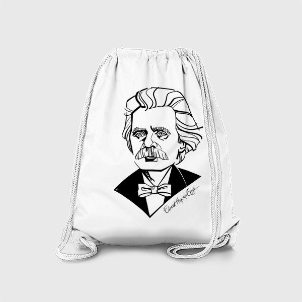 Рюкзак «Эдвард Григ, графический портрет композитора, черно-белый»