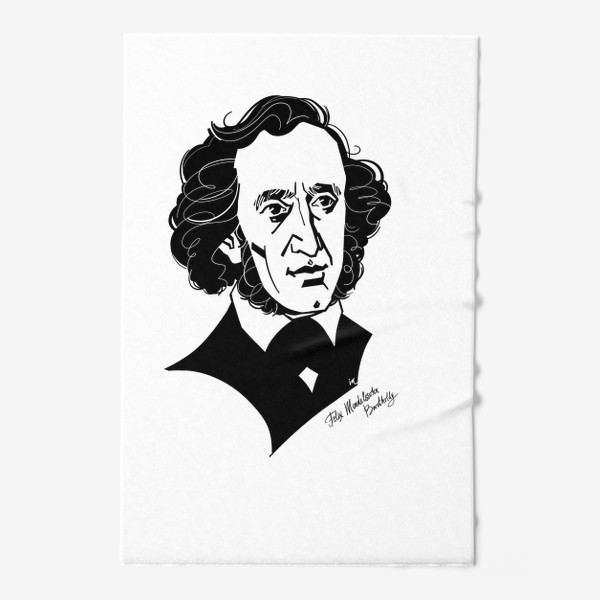 Полотенце «Феликс Мендельсон, графический портрет композитора, черно-белый»