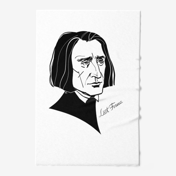Полотенце «Ференц Лист, графический портрет композитора, черно-белый»