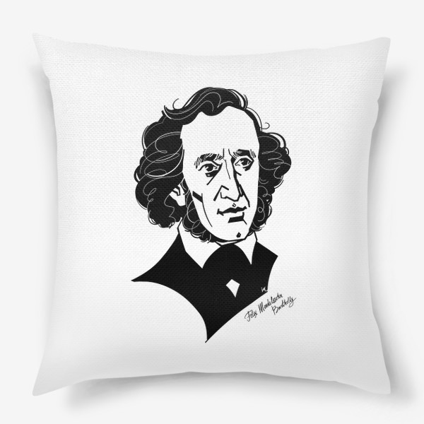 Подушка «Феликс Мендельсон, графический портрет композитора, черно-белый»