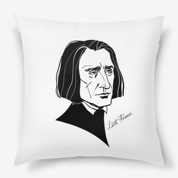 Подушка «Ференц Лист, графический портрет композитора, черно-белый»
