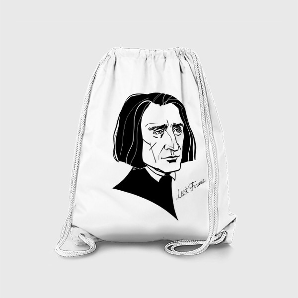 Рюкзак «Ференц Лист, графический портрет композитора, черно-белый»