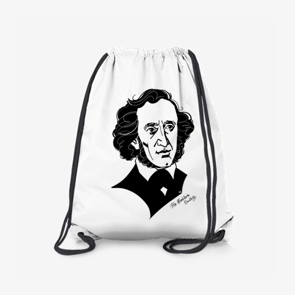 Рюкзак «Феликс Мендельсон, графический портрет композитора, черно-белый»