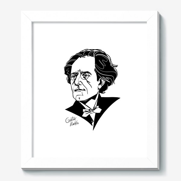 Картина «Густав Малер, графический портрет композитора, черно-белый»