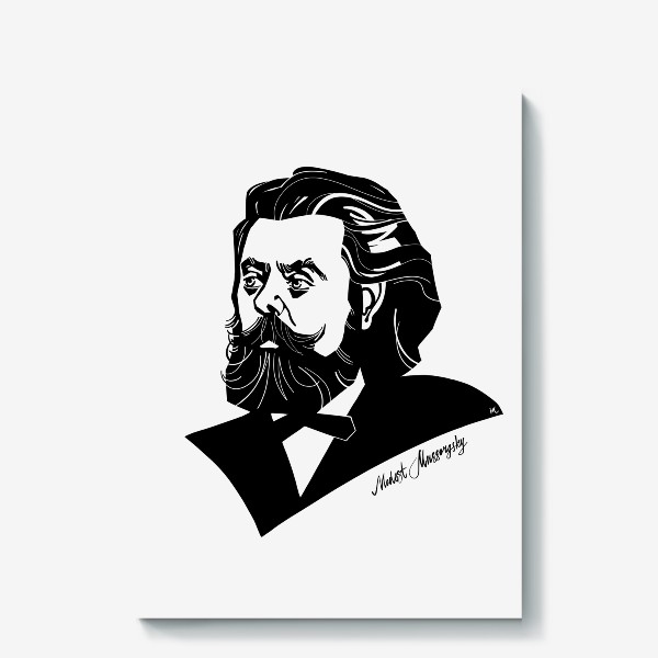 Холст «Модест Мусоргский, графический портрет композитора, черно-белый»