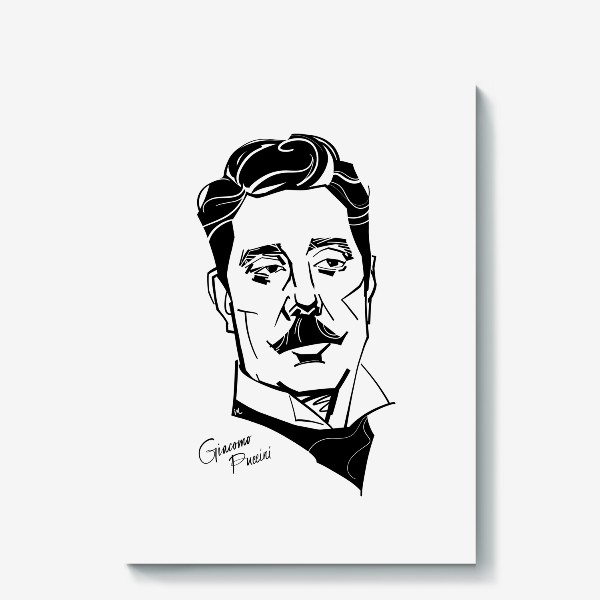 Холст «Джакомо Пуччини, графический портрет композитора, черно-белый»