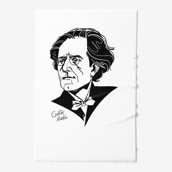 Полотенце «Густав Малер, графический портрет композитора, черно-белый»