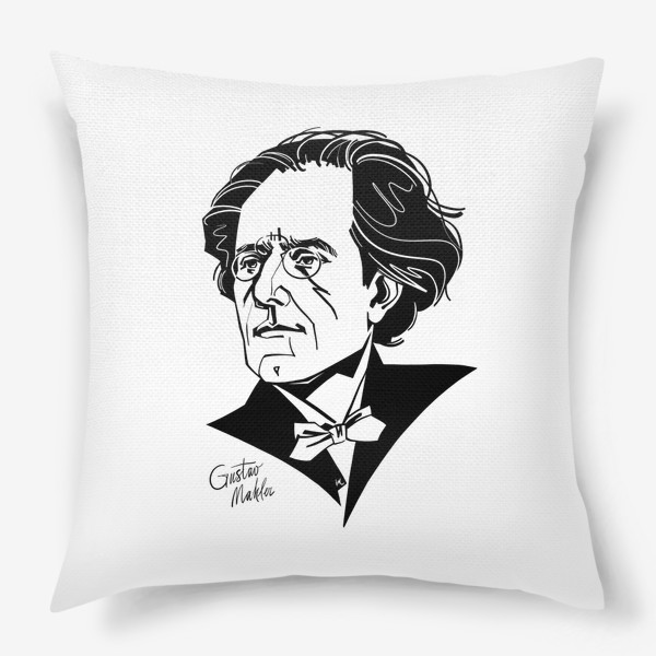 Подушка «Густав Малер, графический портрет композитора, черно-белый»