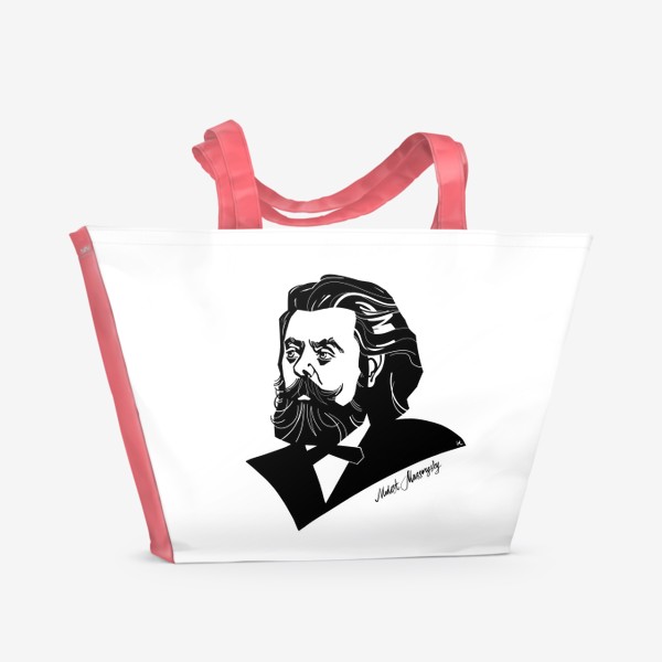 Пляжная сумка «Модест Мусоргский, графический портрет композитора, черно-белый»