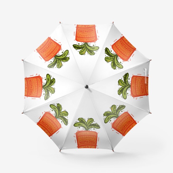 Зонт «Сладкая морковка, Новый год, подарок, овощи.»