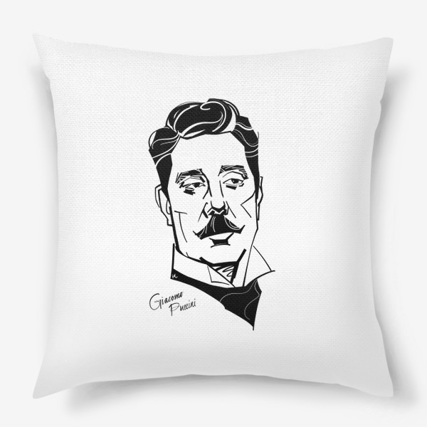 Подушка «Джакомо Пуччини, графический портрет композитора, черно-белый»