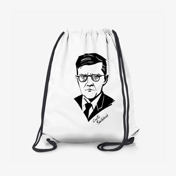Рюкзак «Дмитрий Шостакович, графический портрет композитора, черно-белый»