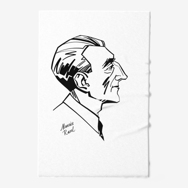 Полотенце «Морис Равель, графический портрет композитора, черно-белый»