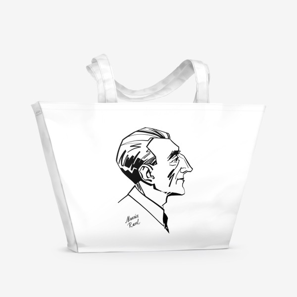 Пляжная сумка «Морис Равель, графический портрет композитора, черно-белый»