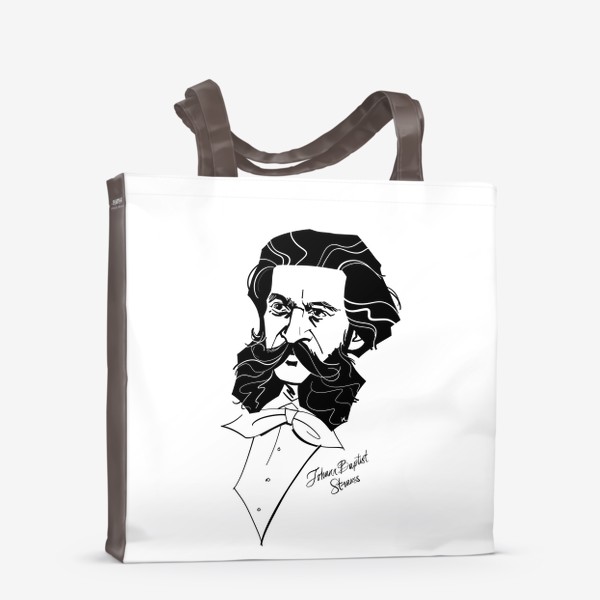 Сумка-шоппер «Иоганн Штраус, графический портрет композитора, черно-белый»