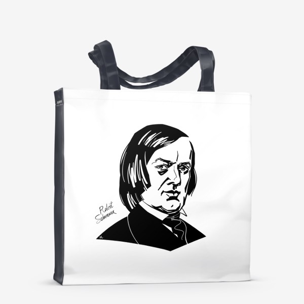 Сумка-шоппер «Роберт Шуман, графический портрет композитора, черно-белый»