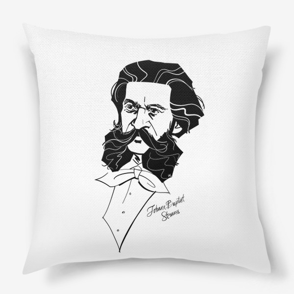 Подушка «Иоганн Штраус, графический портрет композитора, черно-белый»
