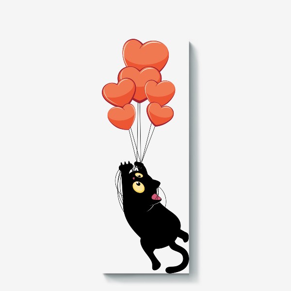 Холст «Черный кот летит на воздушных шарах сердечках»