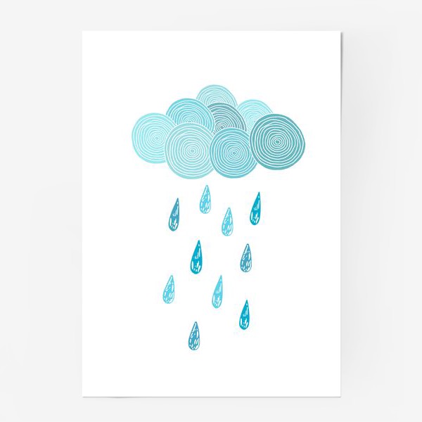 Постер «Облако с дождем»