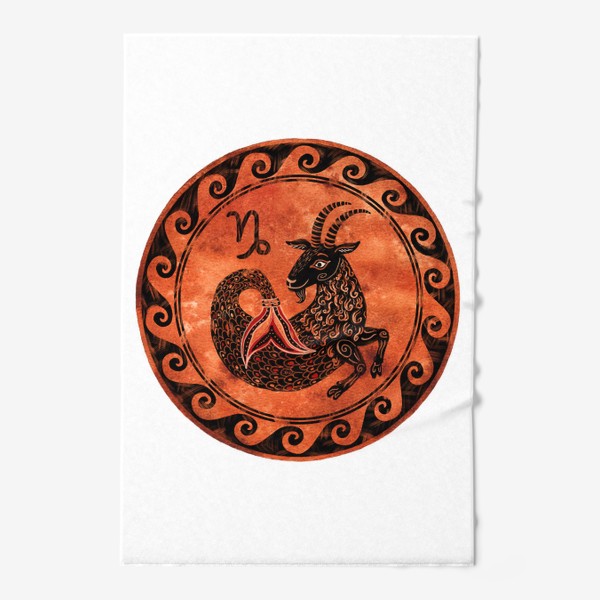 Полотенце «Козерог в стиле древнегреческой керамики в круге с орнаментом. Черный силуэт на акварельном терракотовом фоне.»