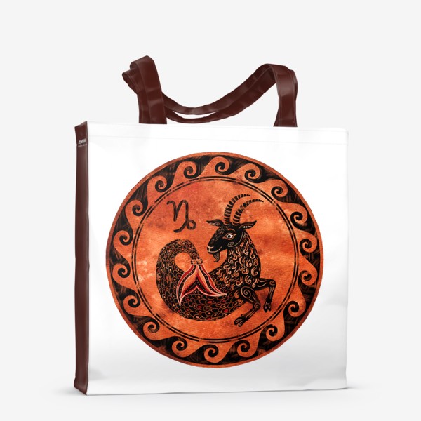 Сумка-шоппер «Козерог в стиле древнегреческой керамики в круге с орнаментом. Черный силуэт на акварельном терракотовом фоне.»