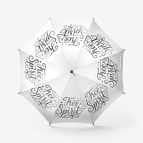 Зонт «Свободный дух - вдохновляющая цитата леттеринг »