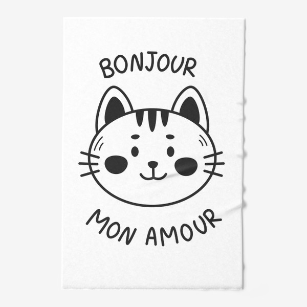 Полотенце «Черно-белый кот с надписью Bonjour mon amour»