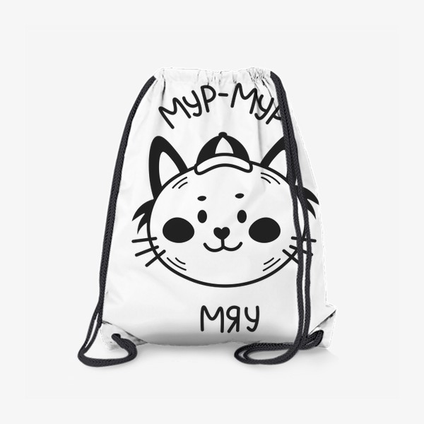 Рюкзак «Кот с надписью чёрно-белый»