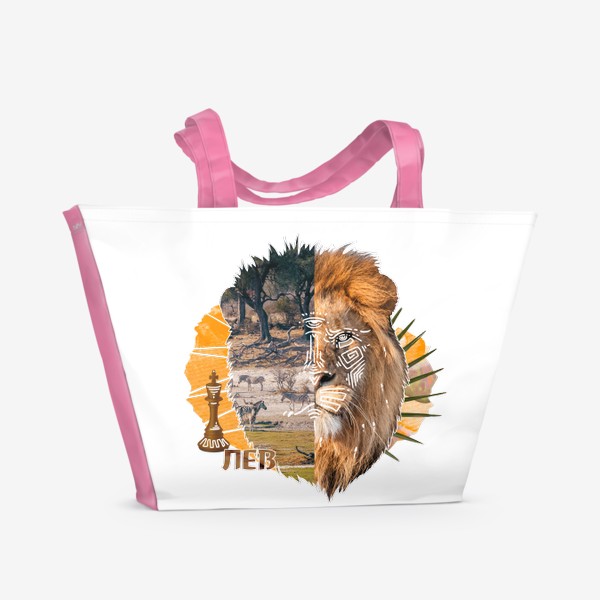 Пляжная сумка «Подарок для Льва (Лев, серия коллажей для знаков зодиака)»