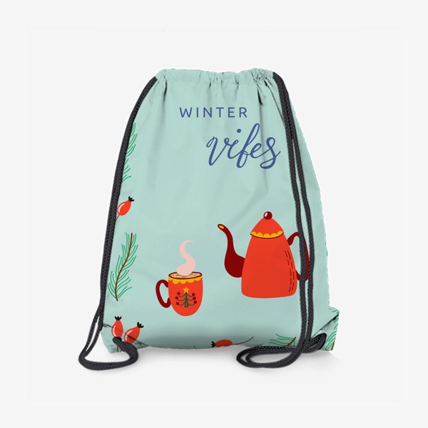 Рюкзак «Winter vibes. Уютный зимний принт с растениями и горячим напитком»