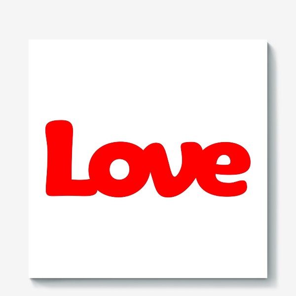 Холст «Любовь большая»
