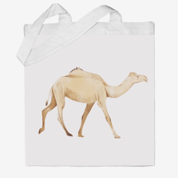 Сумка хб &laquo;Акварельная нарисованная вручную яркая иллюстрация с бежевым одногорбым верблюдом. Животные Африки, зоопарк&raquo;