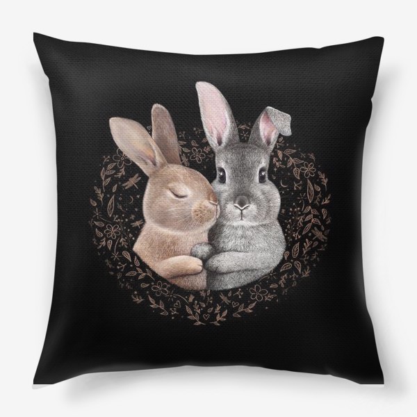 Подушка «Семья кроликов на черном»
