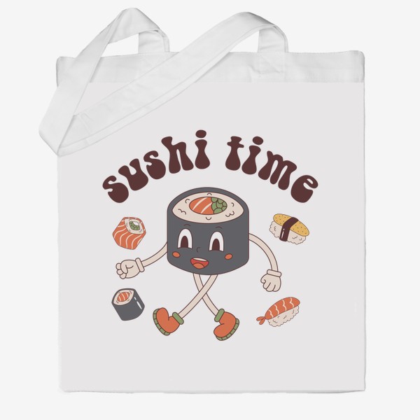 Сумка хб &laquo;время суши | sushi time | суши в ретро стиле&raquo;