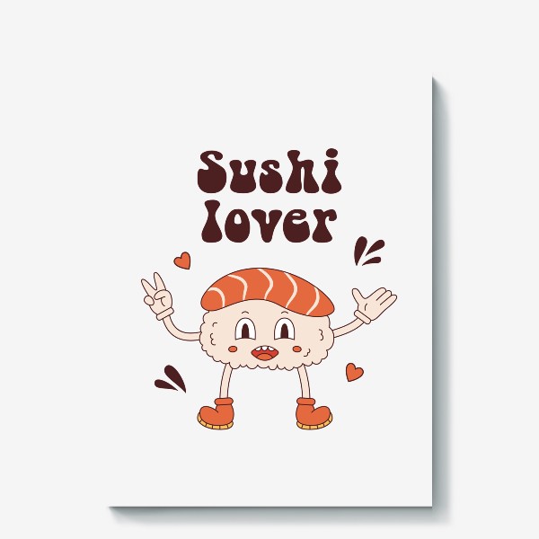 Холст &laquo;любитель суши | sushi lover&raquo;