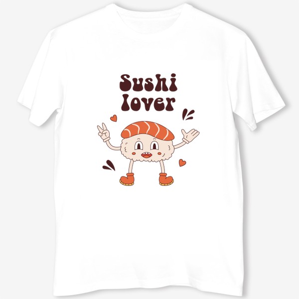 Футболка «любитель суши | sushi lover»