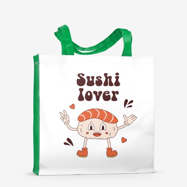 Сумка-шоппер &laquo;любитель суши | sushi lover&raquo;