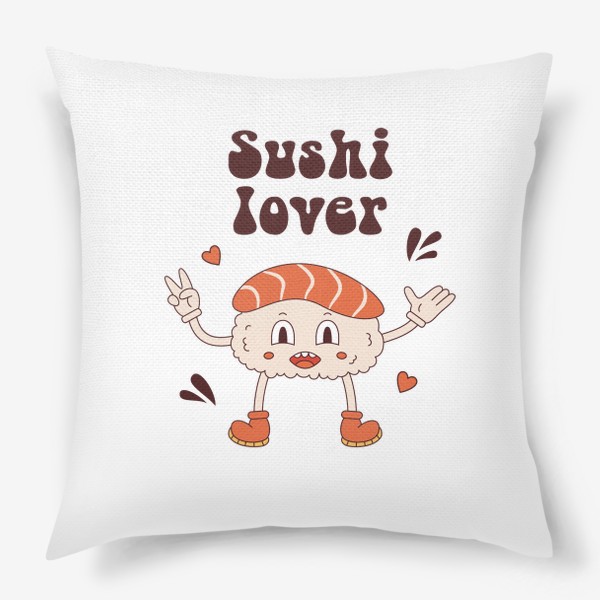 Подушка &laquo;любитель суши | sushi lover&raquo;