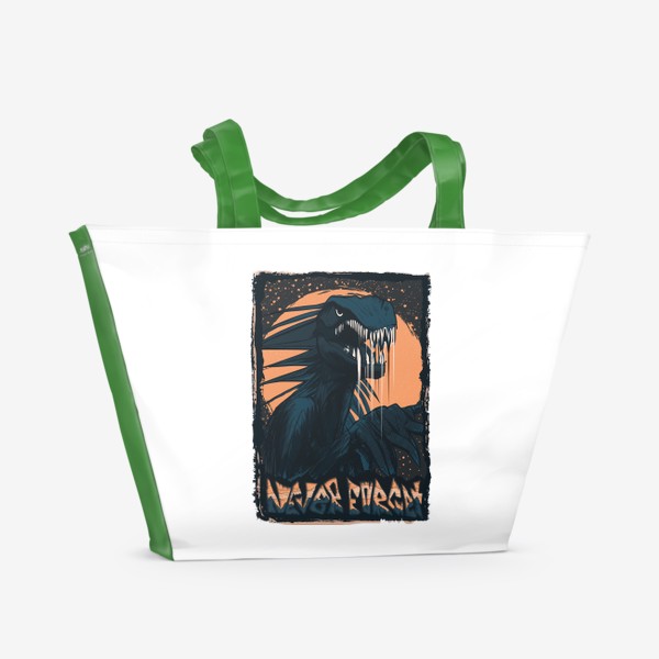 Пляжная сумка «Динозавр и Динозавры»