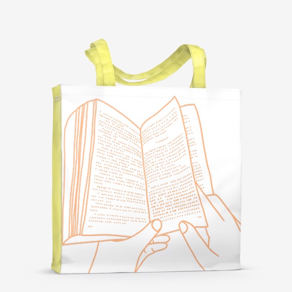 Сумка-шоппер «книжечка в руках, в подарок для любителя книг»