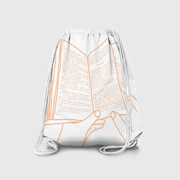 Рюкзак «книжечка в руках, в подарок для любителя книг»