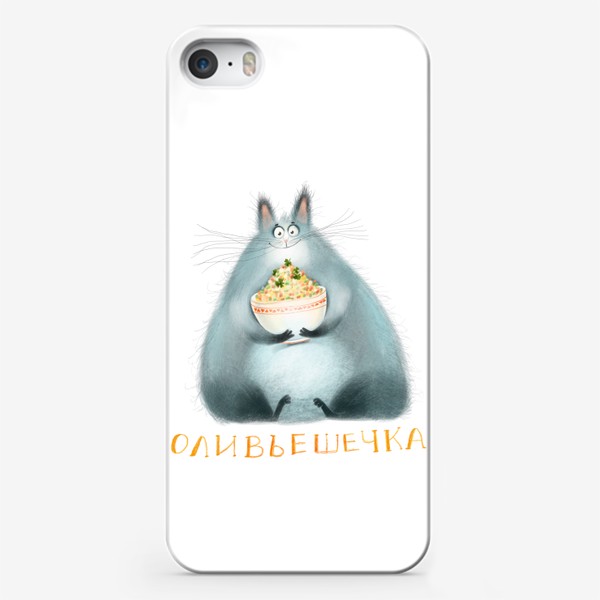 Чехол iPhone «Оливьешечка и кот»