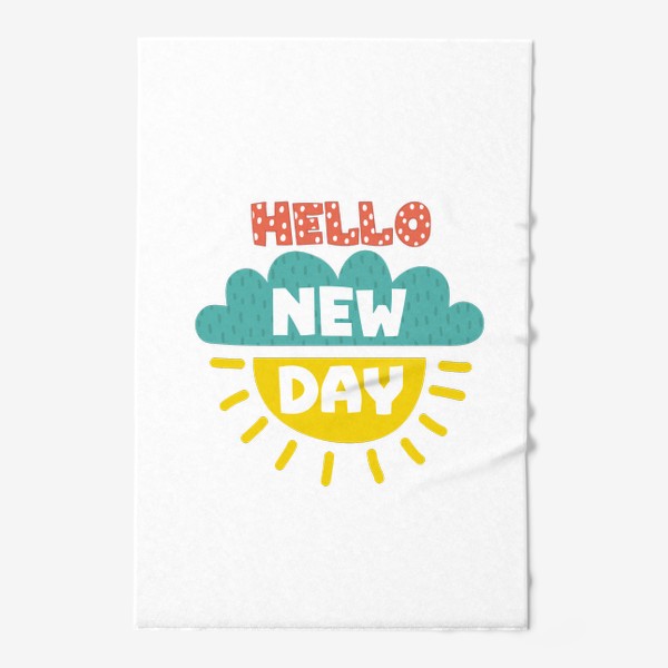 Полотенце «Hello new day»