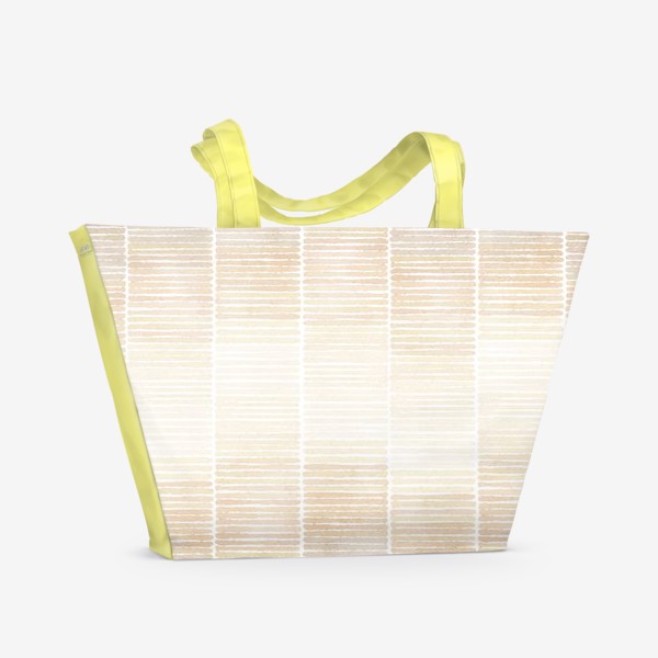 Пляжная сумка «Акварельный нарисованный вручную бесшовный абстрактный фон с бежевыми и желтыми полосками. Градиент, растяжка»