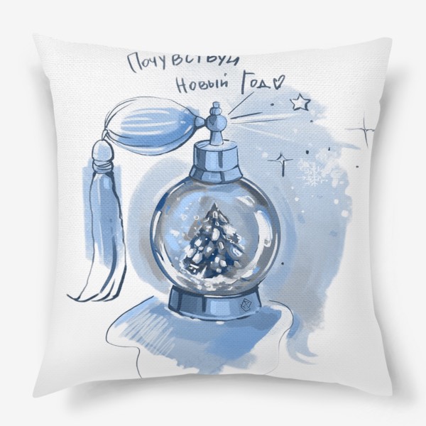 Подушка «Запах Нового года (без фона)_Blue»