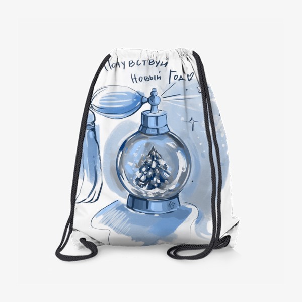 Рюкзак «Запах Нового года (без фона)_Blue»
