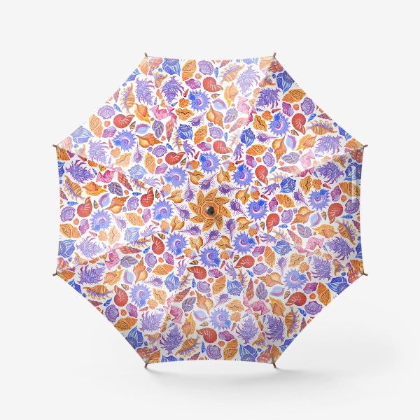 Зонт «Разноцветные морские ракушки»